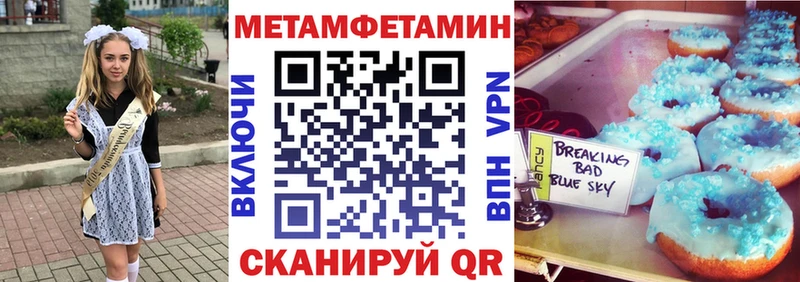 АМФ 98%  Артёмовский 