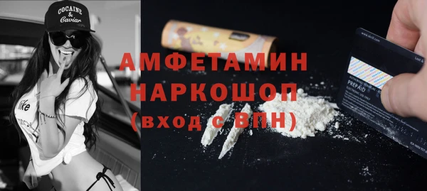 тгк Аркадак