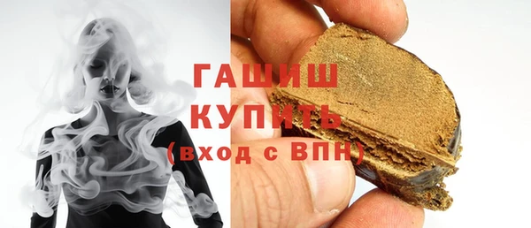 тгк Аркадак