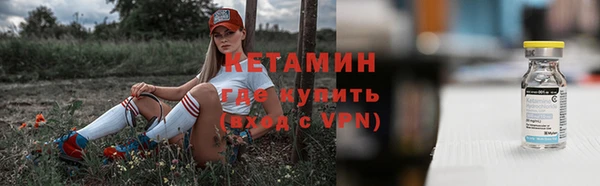 тгк Аркадак