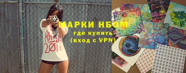 тгк Аркадак