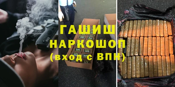 тгк Аркадак